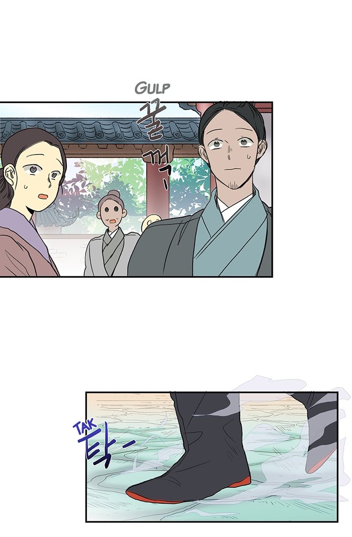 The Scholar's Reincarnation Chapter 80 20